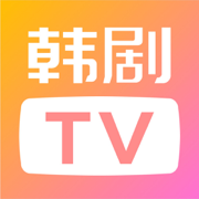 韩剧tv橙色版v1.0