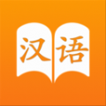 百度汉语app下载手机版 v4.1.0.10