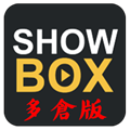 showbox多仓版tv电视盒子下载apk