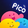 PicoPico软件最新版
