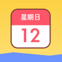 墨墨日记app免费版