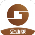 桂建通企业版app官方版
