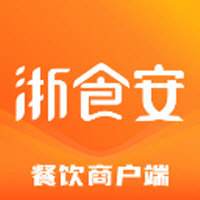 浙食安app免费版