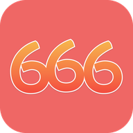 666爱玩app最新版