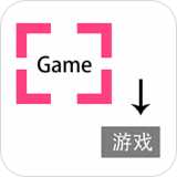 游戏翻译助手app最新版