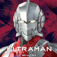 Ultraman国际服