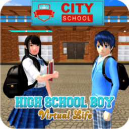 高中男生虚拟生活最新版2022