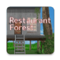 林中餐厅