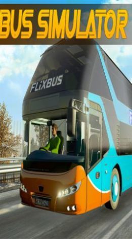 公交巴士模拟器.jpg
